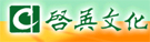 啟英